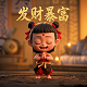 真人游戏角色扮演女性向